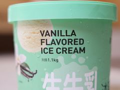 -麦德龙(湖里店)