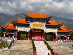 -崇圣寺三塔文化旅游区