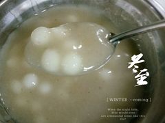 -苏州大学独墅湖校区-第5食堂