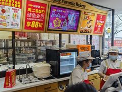 -味多美蛋糕(灯市口店)