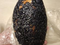 乌饭-芳婆糕团店(王府大街店)