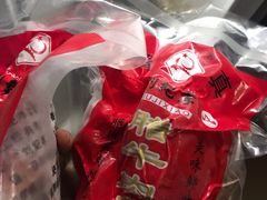 -刘纪孝腊牛羊肉(北广济街店)