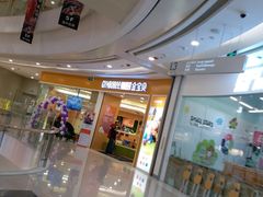 -凯德广场(金牛店)