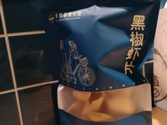 -米纸越南小馆(金鹰世界店)