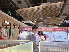 -宴全牛粤来越牛潮汕鲜牛肉火锅(海州万达广场店)