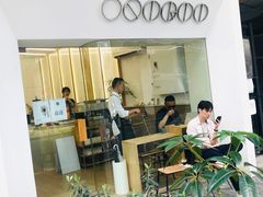 门面-Onirii Coffee(长乐路店)