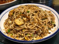 炒米粉-小姨家常菜(昭萍东路店)