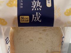 -好利来(彩香店)