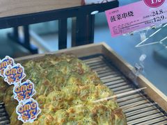 -金凤成祥(为公桥店)