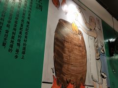 -澳门陈光记烧味饭店(南京德基广场店)