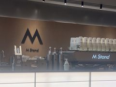 -M Stand(北京平安幸福中心店)