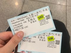 -DFS迪斐世(香港广东道店)