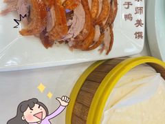 -全聚德(常州店)