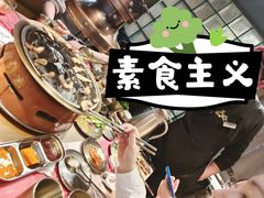 -西塔老太太泥炉烤肉(望京一店)
