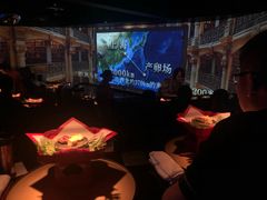 -地球美食剧场