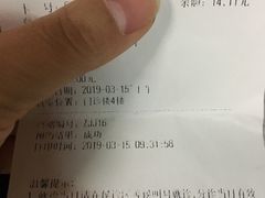 -西安交通大学口腔医院(主院区)