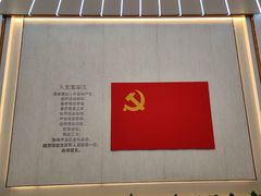 -中共一大纪念馆