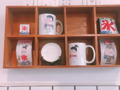 -WONDER ICE 萬得冰田(建設路总店)