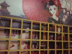 -立山居酒屋·烧鸟 天妇罗(西北湖店)