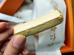 松仁奶皮酥-祥禾饽饽铺·中式糕点(天津河东美福园店)