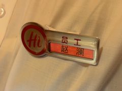 -海底捞火锅(振华广场店)