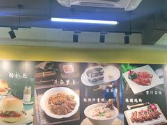 -繁仔牛杂(石排店)