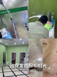 -苗医生0感祛痘连锁