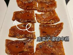 -南蛮子(进贤路店)