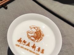 -阿五黄河大鲤鱼(纬三路店)
