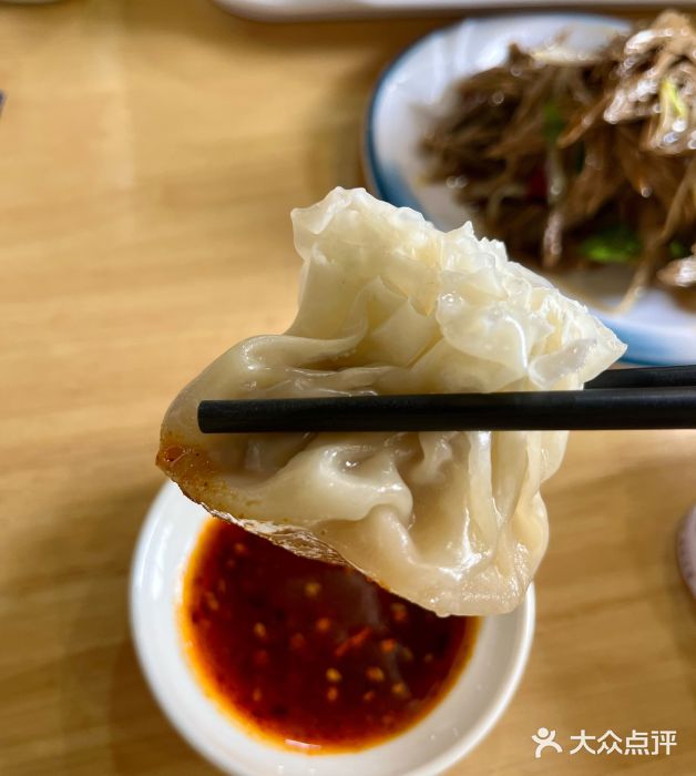 太原面食店(解放路店)图片