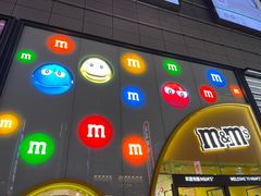 -m豆巧克力世界(上海世茂广场店)