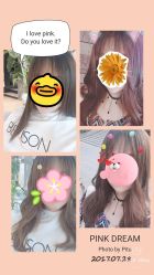 点击看大图 -意廊 Hair Salon