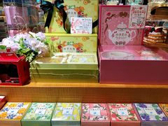 -猫的天空之城概念书店(苏州诚品店)