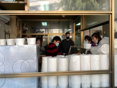 -乌糖沙茶面(民族路店)