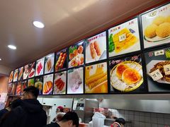 -安发瞧麻辣烫(总店)
