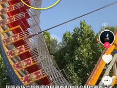 -浙商世贸玉龙酒店