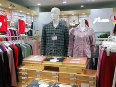 -秋林公司(北大街店)