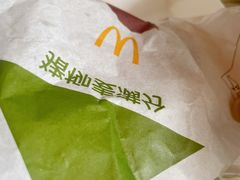 -麦当劳(十字街店)