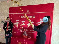 -居丽装饰空间设计(总部)