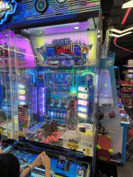 -木马王国(萧山银隆店)