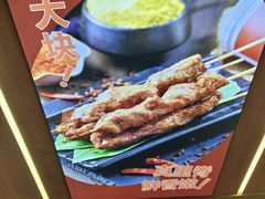 -马小毛老上海里脊肉(南翔印象城店)