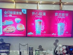 -COSTA COFFEE(西贸凯德晶品4层2店)