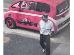 -安福路