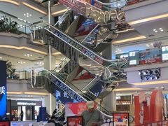 -红星美凯龙(北京北四环店)