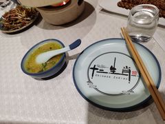 -十二生肖主题餐厅(吕家营店)