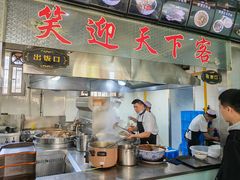 -清真磨沟沿老字号牛肉面(总店)