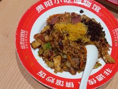 -丝恋丝娃娃(小河海纳店)