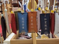 -覔书店(壹方城店)