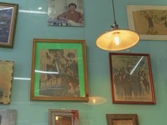 -阿飛冰室(下沙店)