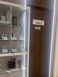 -杭州米兰柏羽医疗美容医院